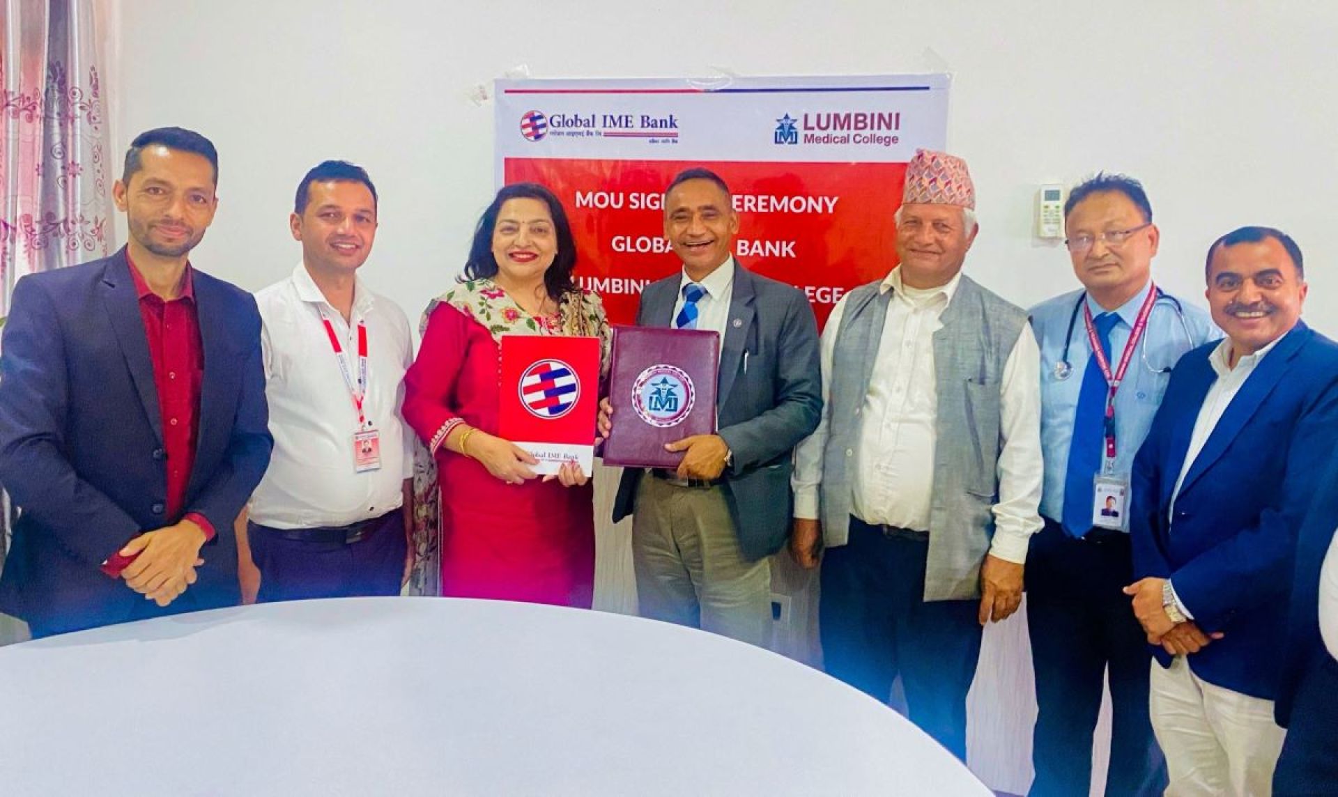 ग्लोबल आईएमई बैंकका ग्राहकलाई लुम्बिनी मेडिकल कलेजमा २५ प्रतिशत छुट